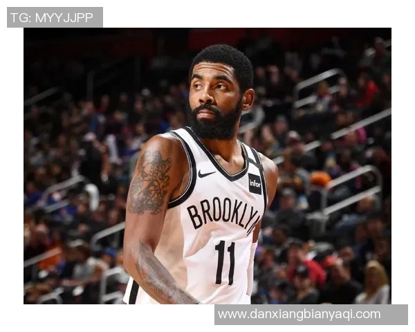 你不知道的篮网:十大冷知识大揭秘