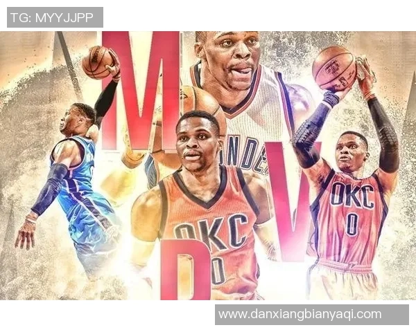 NBA赛季MVP热门人选解读