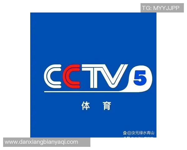 体育早报：今日篮球足球热点新闻