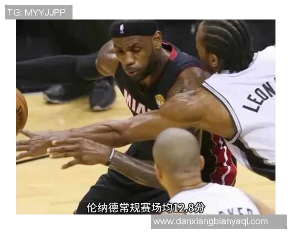 詹姆斯评分出炉:是高光还是低迷?